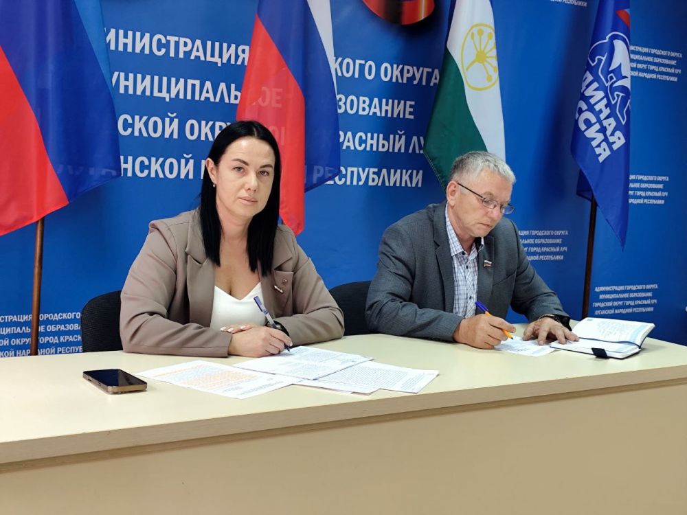 28 ��� 2025 ���� ���������� ���������� ��������� ���������� �������� �� ���������, ����������, ��������� � ������������� �������� � ���������� �������� �� ���������-�������������� �������� � �������� ���