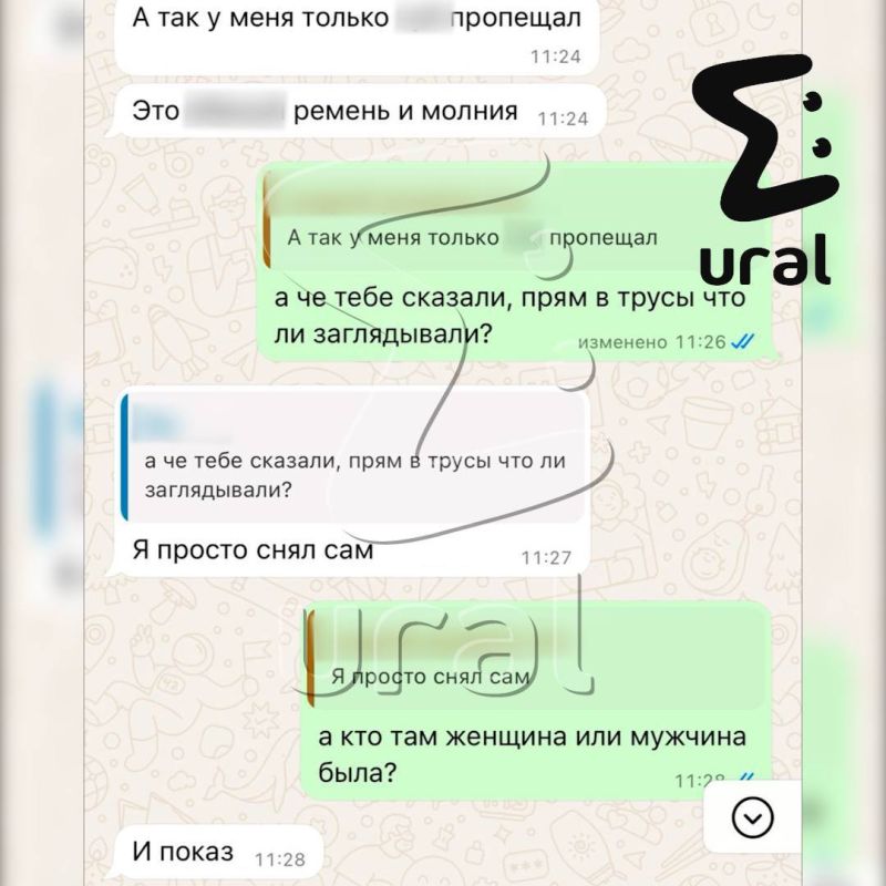 ������������ ��������� �������� ���������, ����� ������� �� ��� � ����� �������� �� �� ������ ���