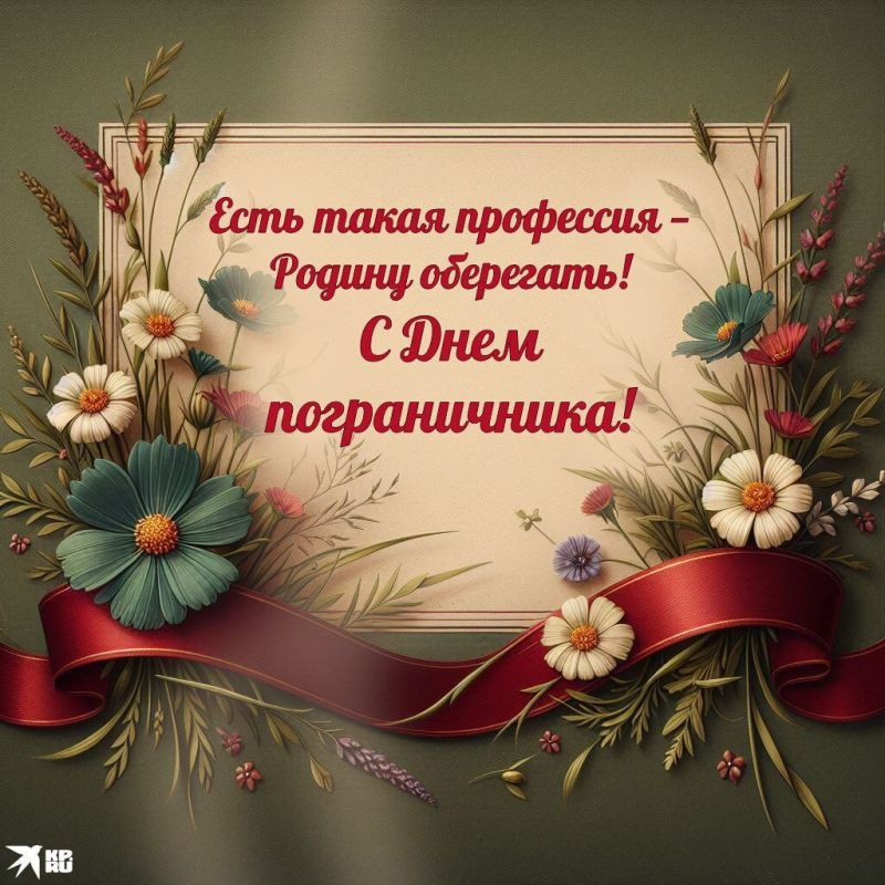 ������� ��������: � ���� ������������!. ������� �� �������� �������� ���, ��� ��������� �������� ���� ������ �� ������� �����