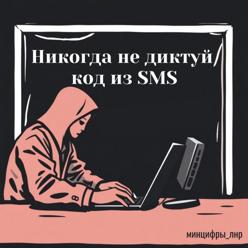 ����� ��� �������������: ����� �������� ������������