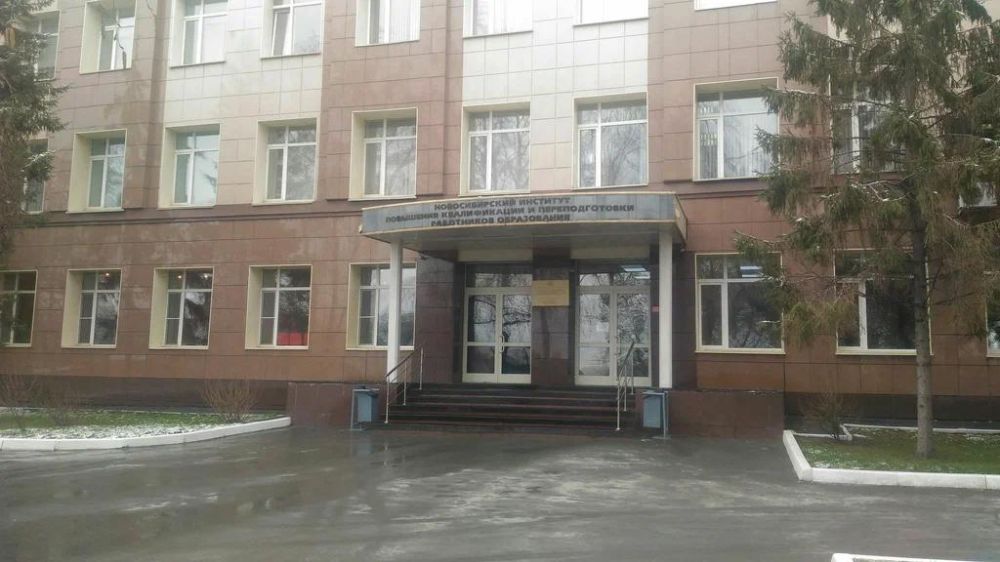 Типовые страхи приемных родителей обсудят педагоги ЛНР на вебинаре с новосибирскими специалистами