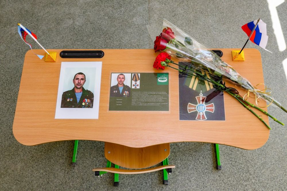 В Рубежном отрыли «Парту Героя»