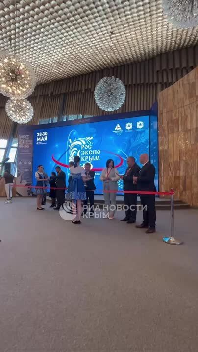 � ���� ��������� XI �������� ���������� �������������� "������������"