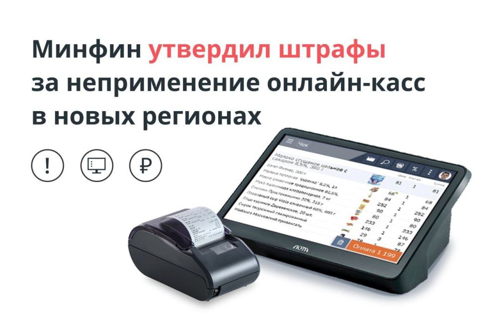 � 29 ������ 2025 ���� �� ����������� ����� ��������� ���������� ��������� ������� ���������������� ������ �� ������������ ����������-�������� ������� (���)