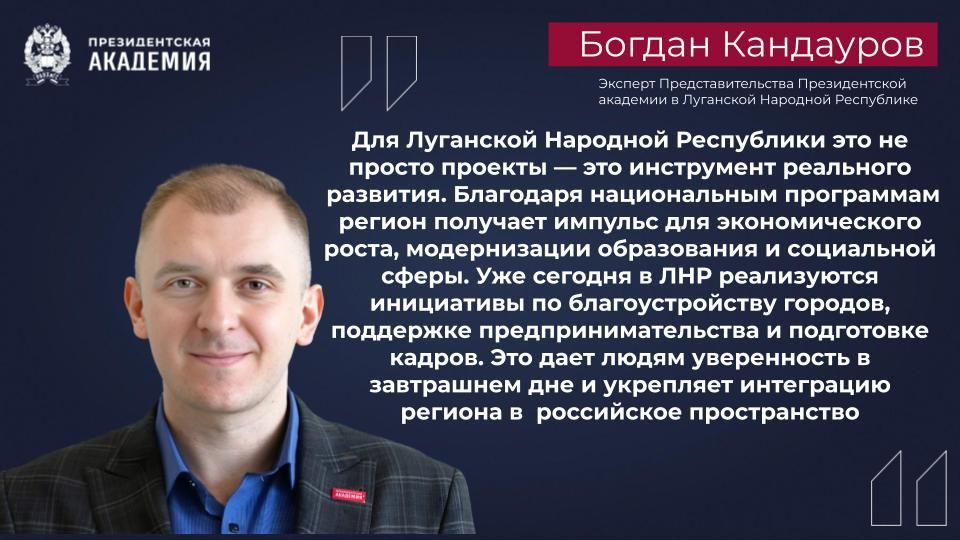 ������������ ������� ���� �������� ���������: � ������� � ���� ���������� ����������� ������, ����������� ������������ ������������, �������� ������ ������������� ��������