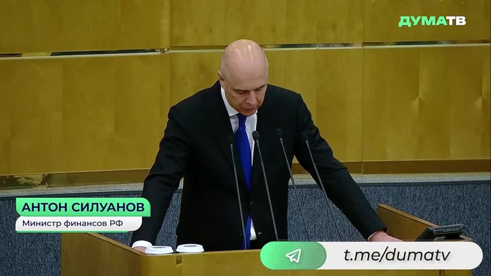 ��������: �� ��������� ���� ���������� ���� � 2025 ���� � 13,2% �� 16,8%