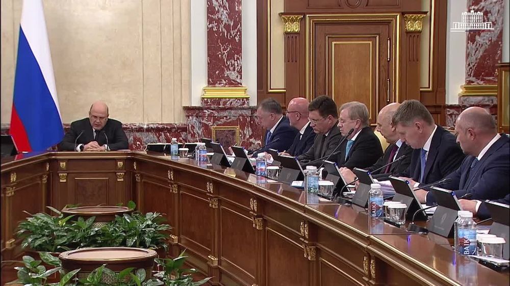 � ������������� �� �������� ���������� ������� � 2024 ����