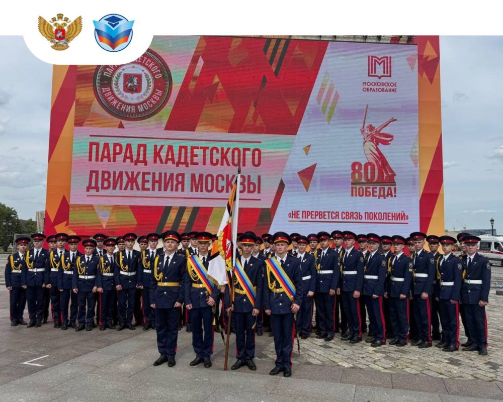 ��������� ������ ������� ������� � ������ � ������