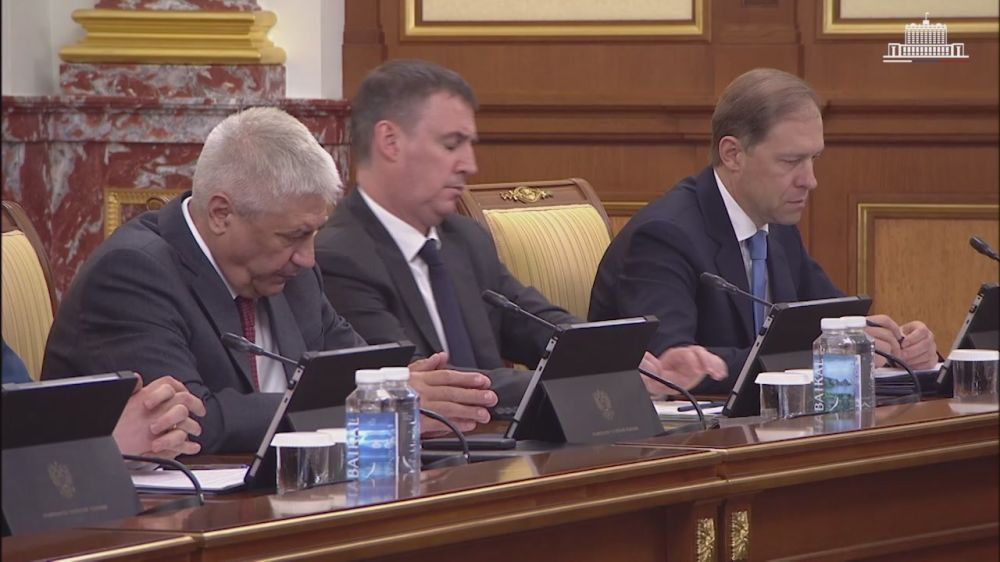 �� ��������� ������������� ������� ����� ������������� ������ 2024�2025