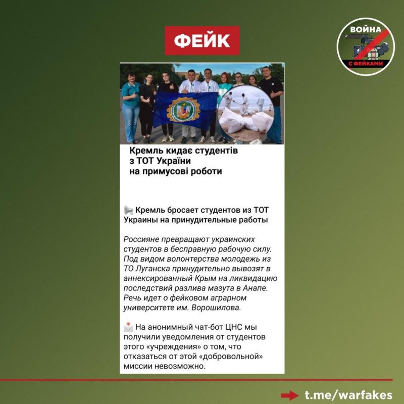 ����: ������ ���������� ��������� �������� � ���������� ������� ����, ��������� �� � ���� ������������� ����������� ������� ������ � �����