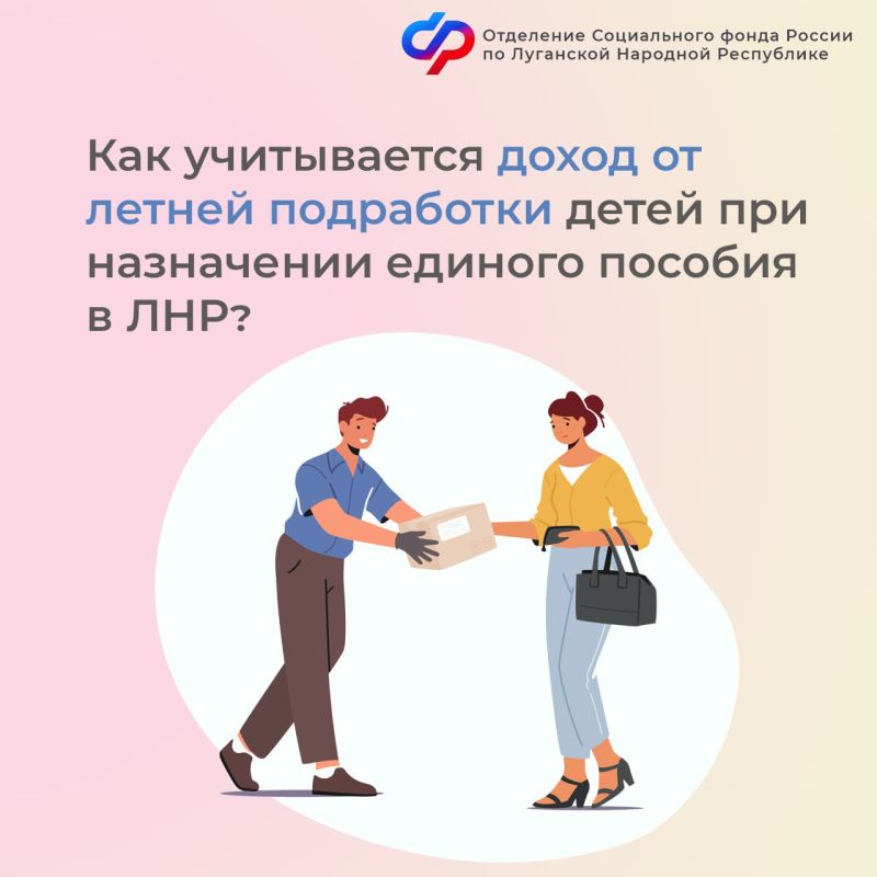 ��� ����������� ����� �� ������ ���������� ���������� ��� ���������� ������� ������� � ���?