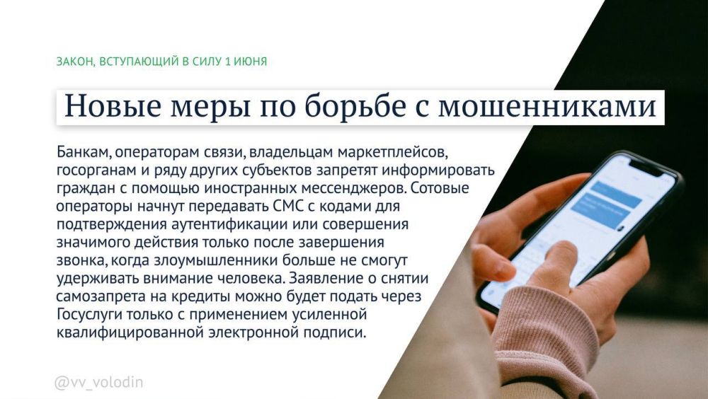 � ��������������� ���� ����������, ����� ������ �������� � ���� � ����
