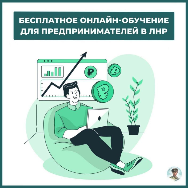 ���������� ������-�������� ��� ���������������� � ���