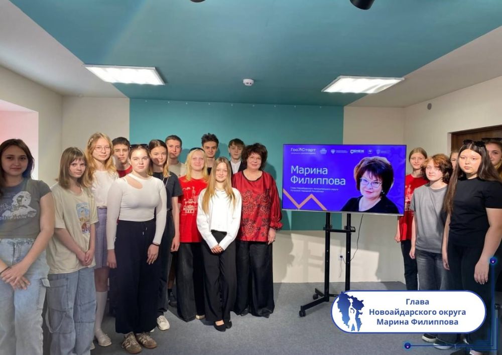 Подборка о ГЛАВном. Глава Новоайдарского округа - Марина Филиппова