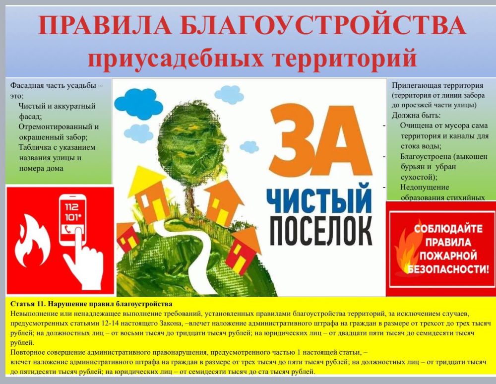 ������� ���������� ����������� ������ ���������������� ���� ���� ������� ��������������� ������ � ������� �������� ������ � ����� �������������� �� ���������� �����������