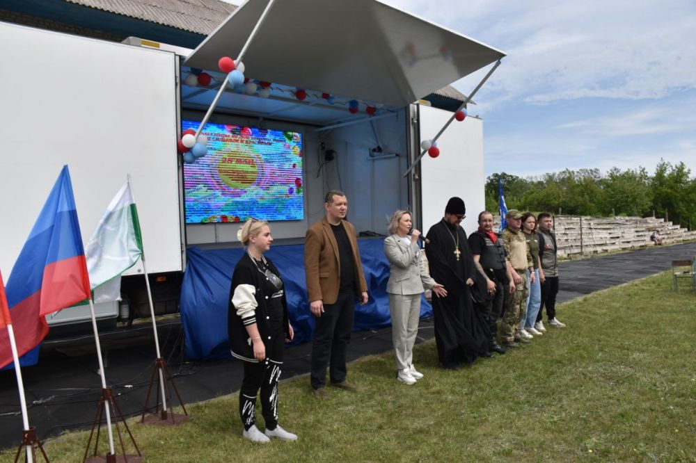 В преддверии Дня защиты детей на стадионе поселка Вергулевка для детских творческих, спортивных коллективов и кадетов города состоялись полевые сборы «Расти сильным и красивым»