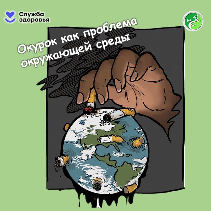 ������ � ��� �� ������ ������� �����, �� � ��������� �������� ����������� ���������� �����
