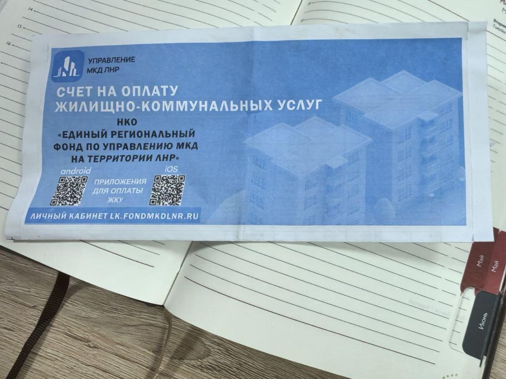 � 1 ���� 2025 � ��������� ���������� ������ ����������� �������� ����� ����������� ������ ����� �������� ����� �����������