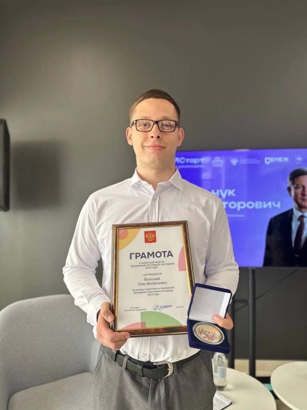 ������ �������: ������� ���� �������� �������� ������� � �������� �� ���������� ������ ��������� ������