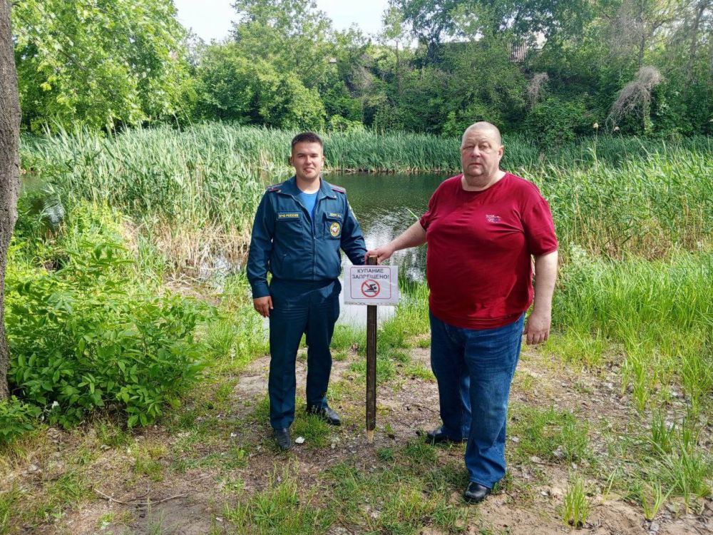На территории Петровского отдела жизнеобеспечения населенных пунктов Петровка, Войтово были установлены информационные щиты «Купание запрещено» (в несанкционированных местах отдыха людей на водных объектах)
