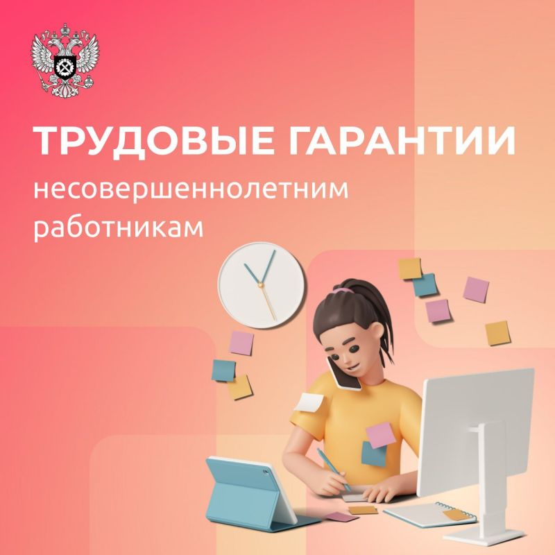 ������� ������! � ���������� �������������� ��� ������ ����� �� ������ ��������� ��� � �������� ���������, ��������������� �������� �������� �� ��� ������������������ ����������