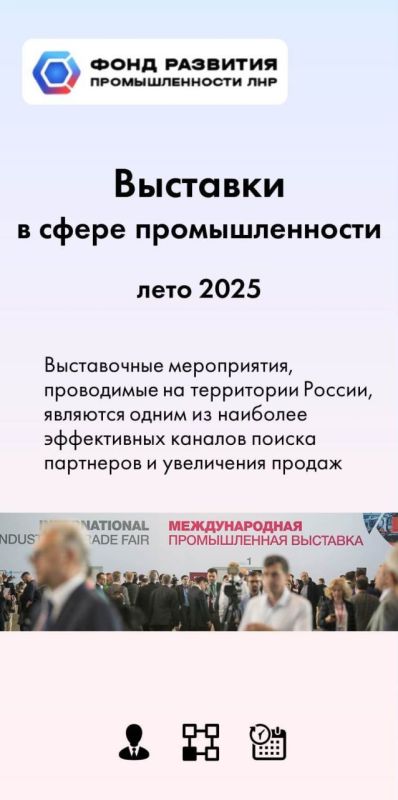 ����������� ��� ��� ������ ����������� ��������� 2025 ����