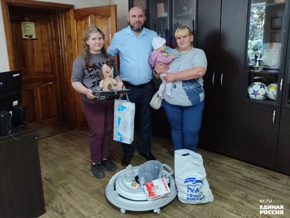 Поздравления в преддверии Дня защиты детей