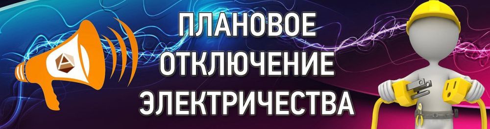 ��������!!! ���������� ��������������!!!