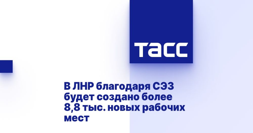 � ��� ��������� ��� ����� ������� ����� 8,8 ���. ����� ������� ����