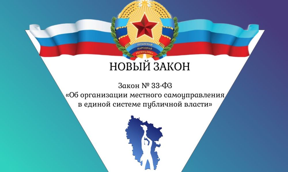 �� ��� ����������� �������� �������������� � ������ ������� ��������� ������ ������� � ���� 19 ���� 2025 �