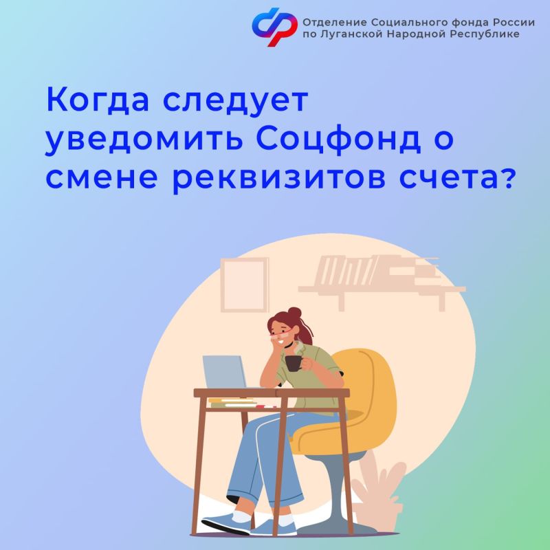 � ����� ������� ���������� �������� � ������� ������ �� ��� � ����� ���������� ����������� ����� ��� ��������� �������?
