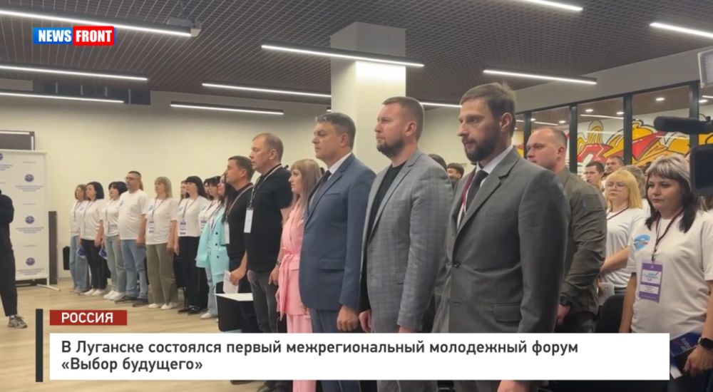 � �������� ��������� ������ ��������������� ���������� ����� ������ �������� � �������� News Front