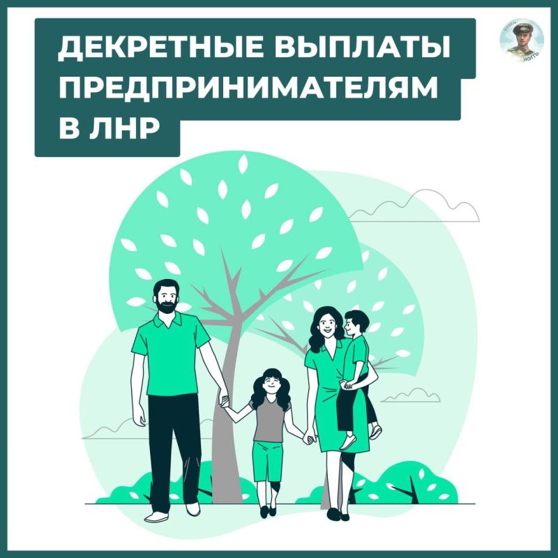 ��������� ��� ���������������� � ���