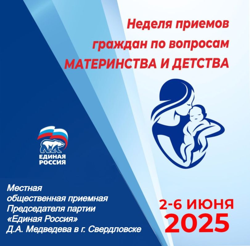 �� 2 �� 6 ���� � ������� ������������ ������� ������������ ������ ������� ������� �.�. ��������� � ������������ ������������� ������ ������� ������ ������ ������� �� �������� ����������� � �������