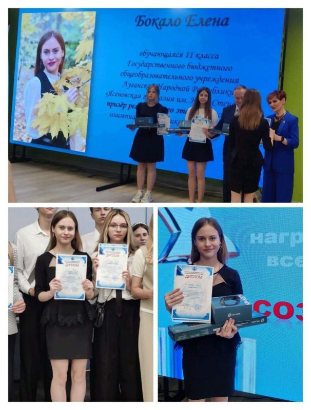 Андрей Рубанцов: Ясеновская гимназия им. Ю.В.Стеценко в пятерке лучших школ Республики