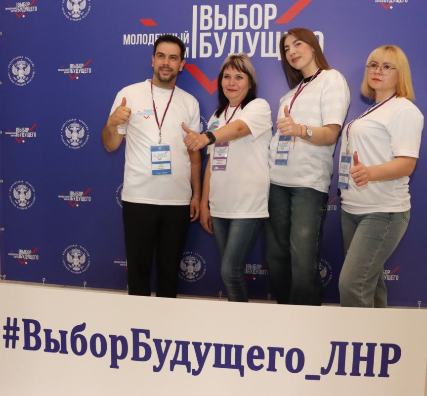 Перевальская молодежь приняла участие в форуме «Выбор будущего»
