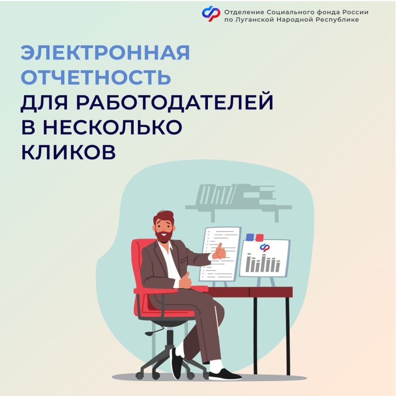 ������������ �� ��� � 11 � ����� ����������� ������� �������� ���������� � ������� ������ � ����������� ����