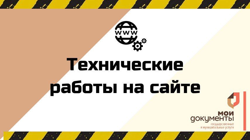 ��������� ���������!. � 20.00 30 ��� �� 23.00 01 ���� ����� ����������� ����������� ������ �� ����� ��� ��� ���ֻ