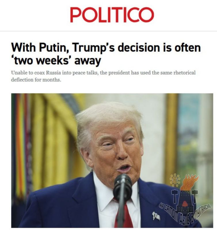����� ����� ������������ ��������� � ������� ������, ��� ���� �� ������� � Politico