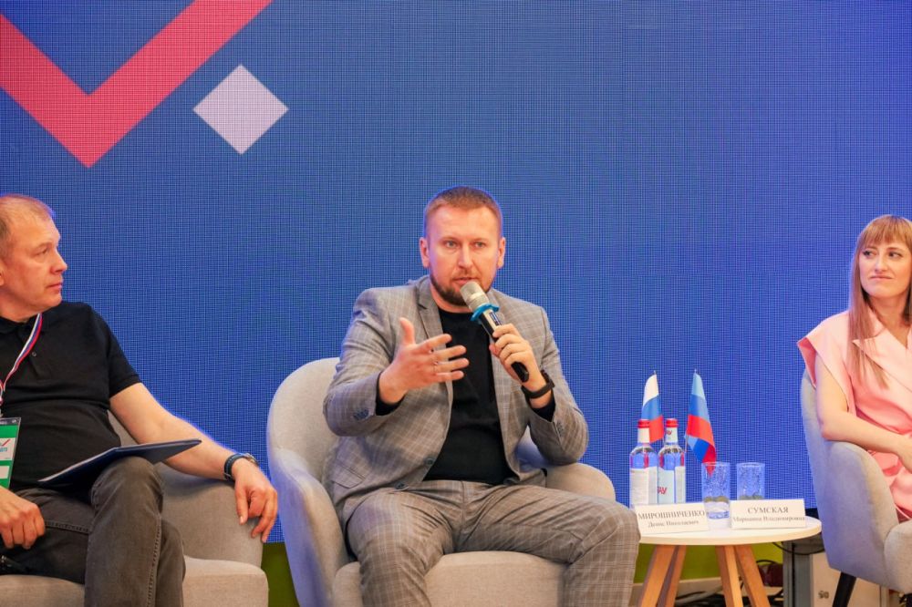 Необходимо, чтобы молодежь участвовала не только в голосовании, но и в организации выборов – Денис Мирошниченко