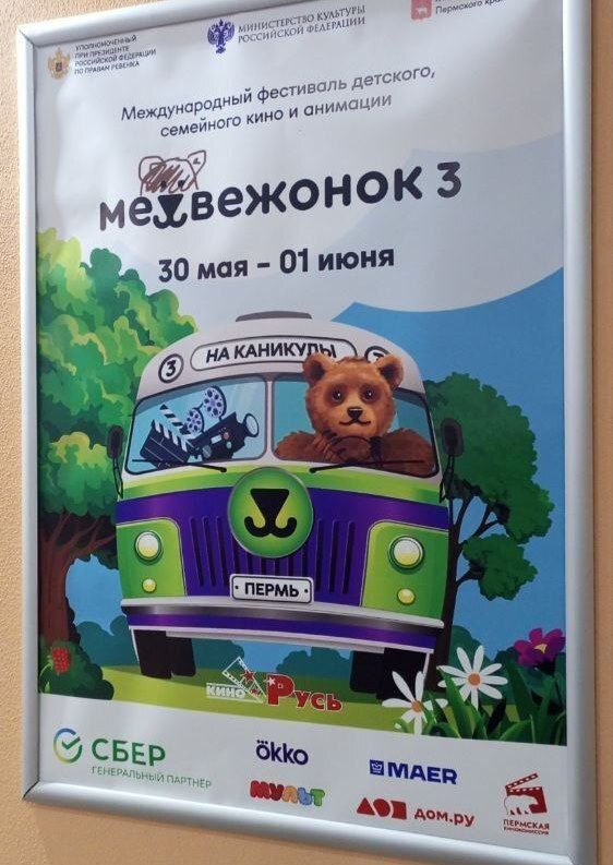 ������� ��������� ������������� ������� ������������� ����������� 3�