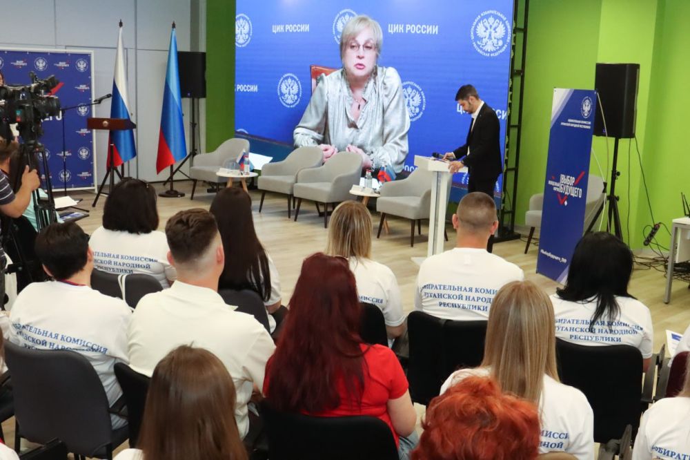 Первый межрегиональный молодежный форум «Выбор будущего»