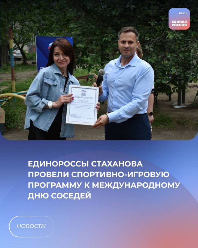 ���������� ��������� ������� ���������-������� ��������� � �������������� ��� �������