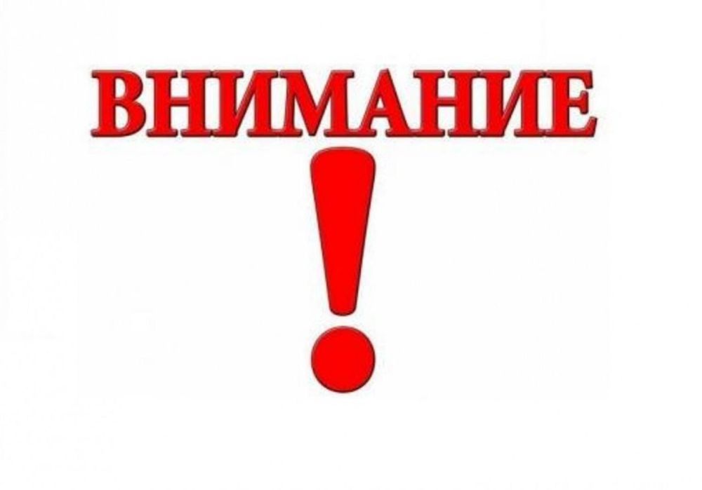 ������ �������: � ���������� �������� �� ������� ��� ������ ����������� ��������� �������