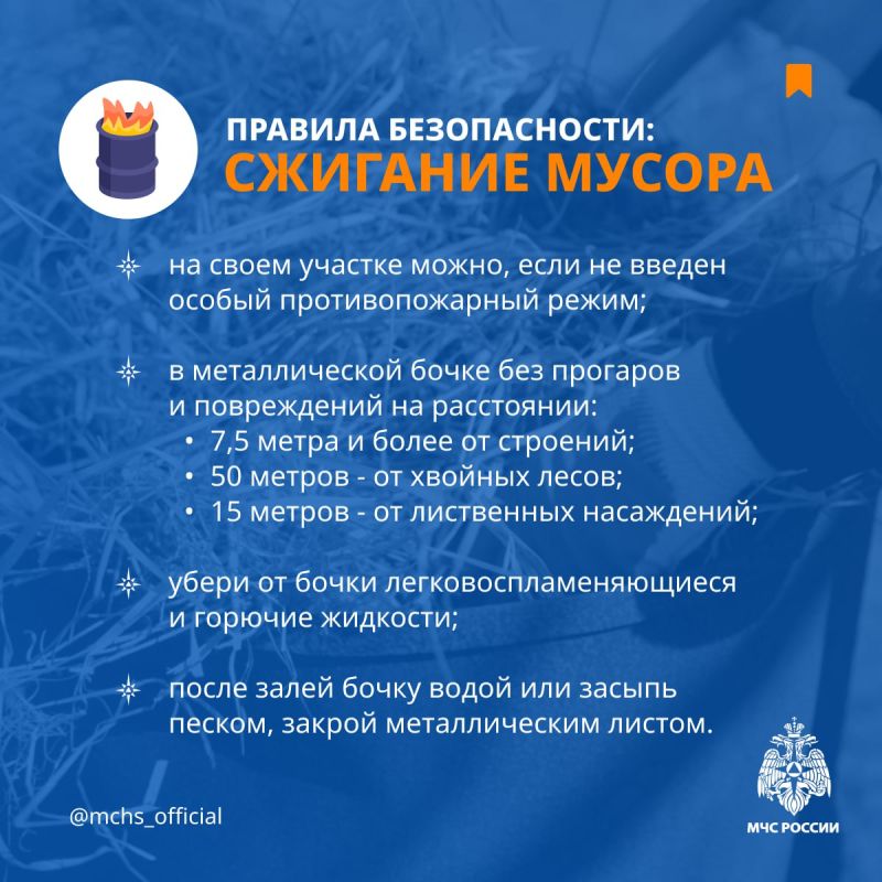 �����! ������� �������� ����� ����� �� ���������� ����������: