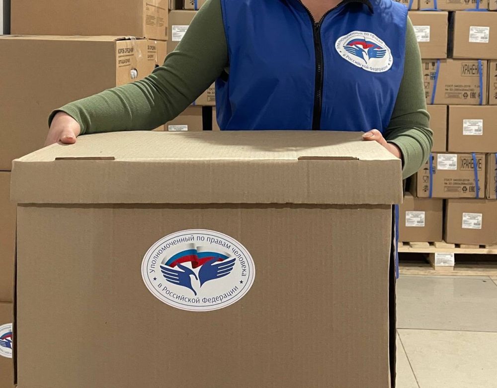 Татьяна Москалькова: В Луганскую Народную Республику прибыла колонна с гуманитарной помощью, отправленная накануне от Дома прав человека!