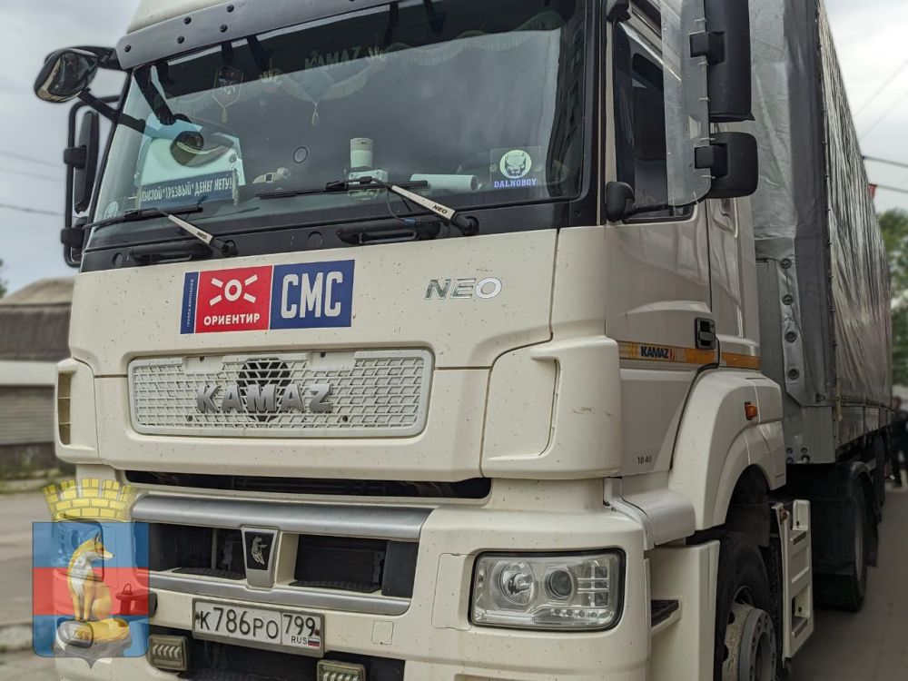 Гуманитарная помощь для жителей Лисичанского округа