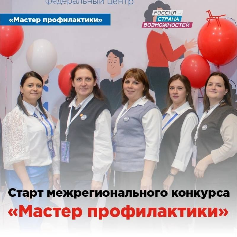 ��������� ��������������� ������� ������� ������������
