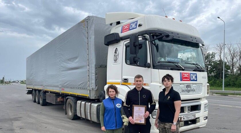 Колонна с гумпомощью от омбудсмена РФ и организации «Русский мир» прибыла в ЛНР