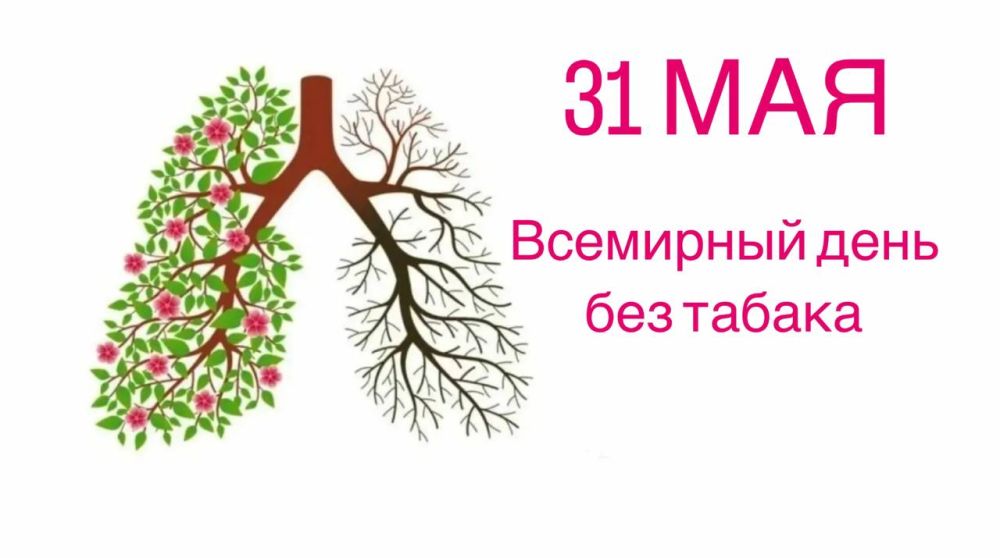 ������� �������: 31 ��� - ��������� ���� ��� ������: ��� ������ � ����� ������� � ������